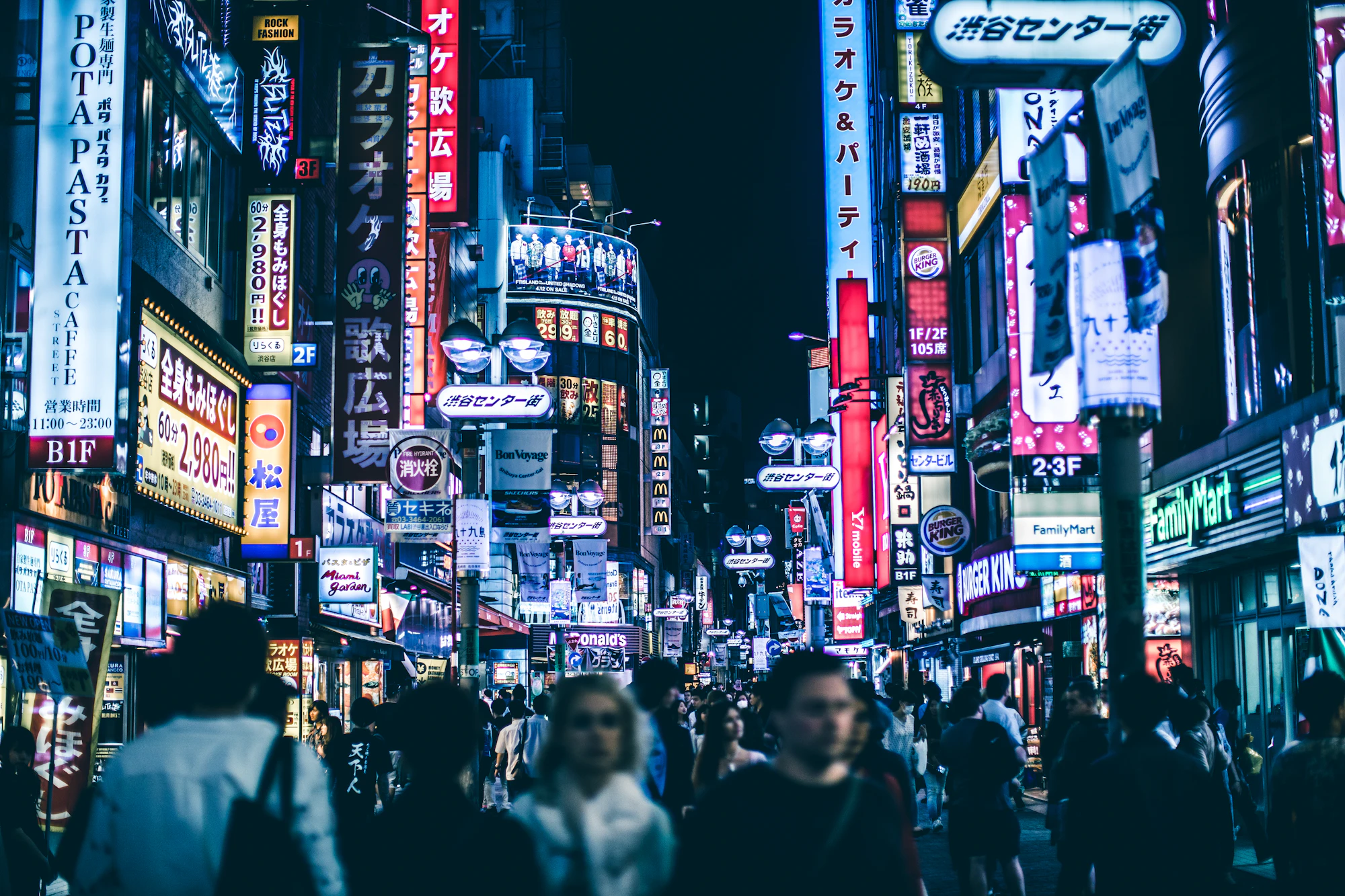 Tokyo's illuminated streets after dark